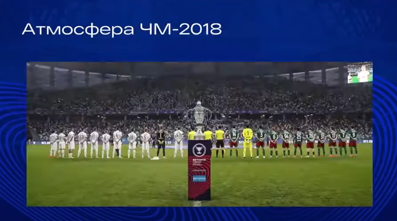 Слайд 10